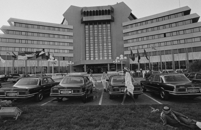 نمای بیرونی اوپک در سال 1980  <img src="/images/picture_icon.gif" alt="photo" title="photo" width="16" height="13" border="0" align="top">