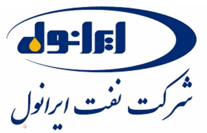 ایرانول - عصر نفت