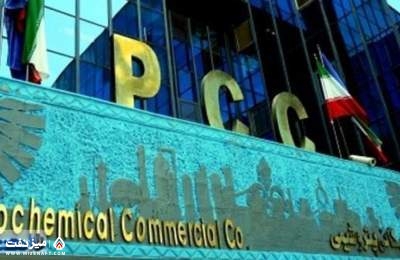 pcc: آقای زاکانی در دادگاه شما را می‌بینیم!