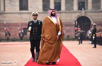 محمد بن سلمان | میز نفت