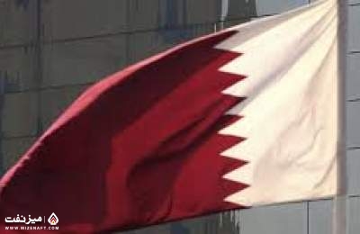 قطر | میز نفت