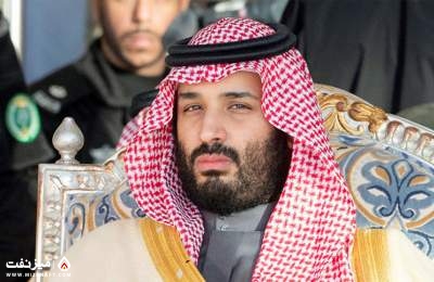 محمد بن سلمان | میز نفت