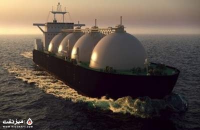 LNG | میز نفت