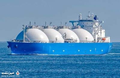 LNG | میز نفت