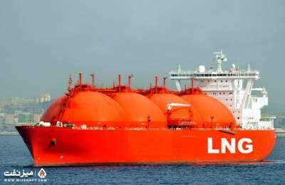 LNG قطر | میز نفت