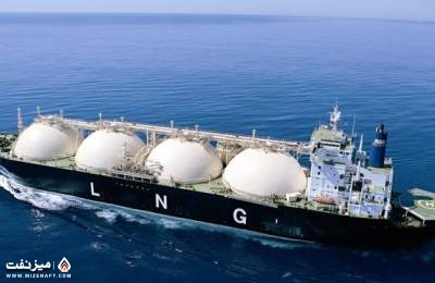 LNG قطر | میز نفت