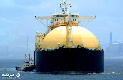 LNG | میز نفت