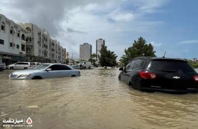 بندر فجیره | میز نفت