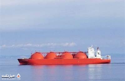 LNG | میز نفت