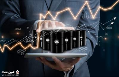 بازار نفت | میز نفت