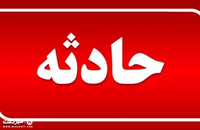 نفت و گاز گچساران | میز نفت