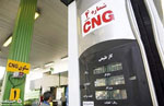 CNG | میز نفت