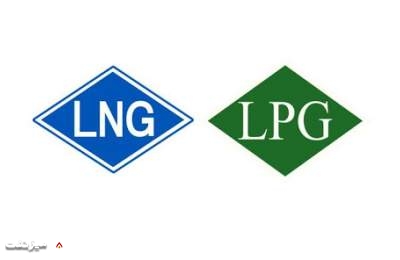 LPG و CNG | میز نفت