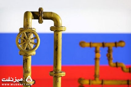 جریمه بانک ایتالیایی بر سر پروژه گازی روسیه - میز نفت