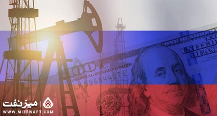 بهبود صادرات نفت روسیه - میز نفت