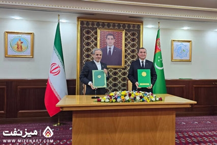 قرارداد ترکمنستان و ایران جهت سواپ گاز به عراق - میز نفت