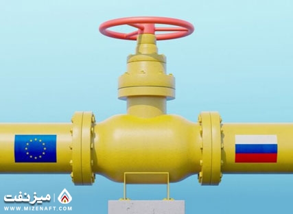صادرات گاز روسیه به اروپا افزایش یافت - میز نفت