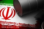 نفت ایران | میز نفت