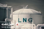 LNG | میز نفت