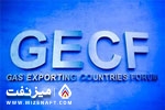 GECF | میز نفت