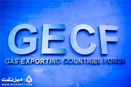 GECF | میز نفت