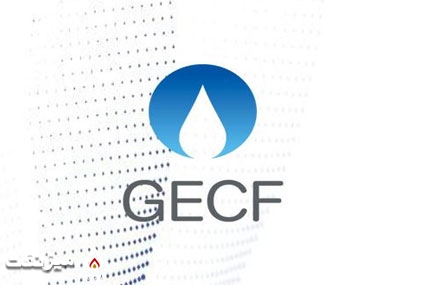 GECF | میز نفت