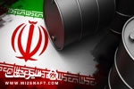 نفت ایران | میز نفت