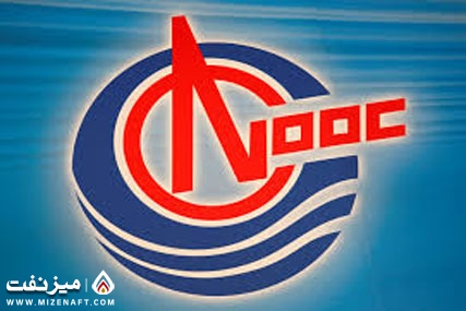 CNOOC | میز نفت