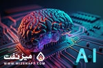 هوش مصنوعی | میز نفت