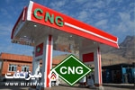 جایگاه‌های CNG | میز نفت